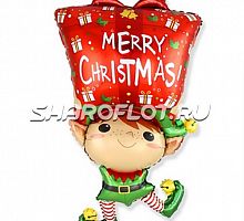 Шар Эльф с подарком 65см