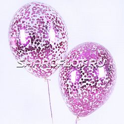 Шары с конфетти фуксия 30см