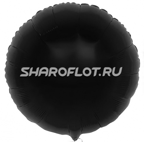 Шар Круг Черный 40см