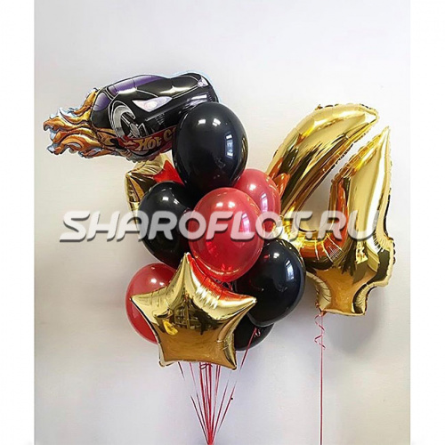 Шары с гоночными машинами Шары с гоночными машинами