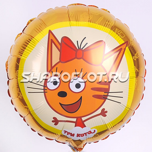 Шар Круг Карамелька 40см