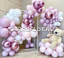 Фотозона Нежная радость