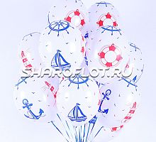 Шары Морская тематика, 30см