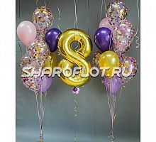 Шары на 8 лет №13