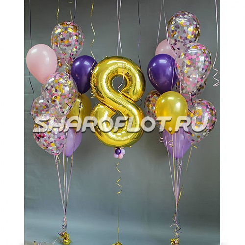 Шары на 8 лет №13