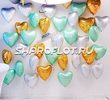 Фотозона из шаров сердец