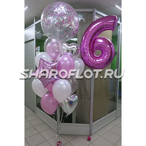 Шары на 6 лет №08