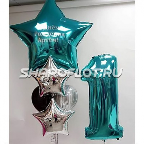 Композиция на годик №27