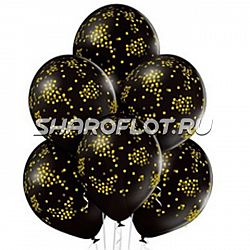 Шары Черные золотое конфетти 30см