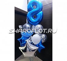 шары на 8 лет №05