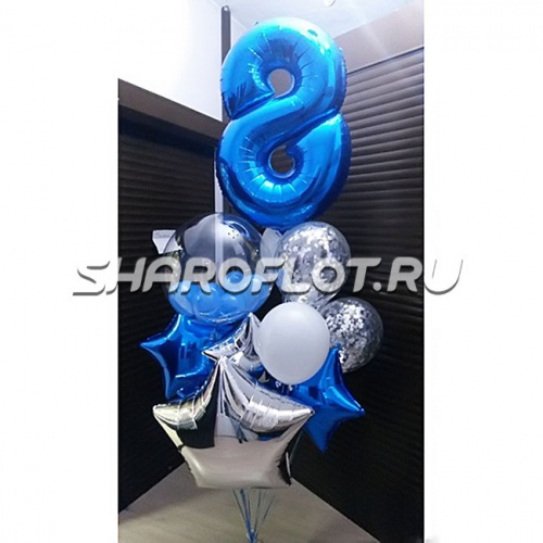 шары на 8 лет №05