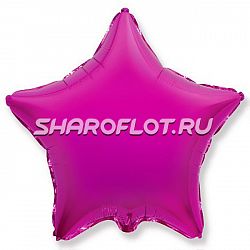 Шар Звезда Фуксия 70см