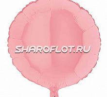 Шар Круг Макарунс Розовый 40см