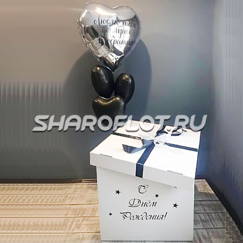 Строгое поздравление догорому человеку