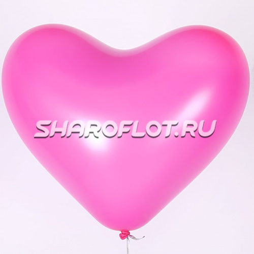 Шар Сердце Фуксия 30см