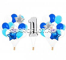 Композиция на годик №2