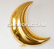 Шарик в виде месяца Золотой