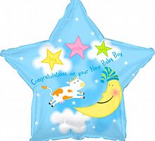 Шар звезда «С рождением мальчика!»