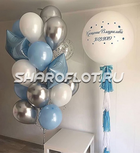 Букет из шаров на Крещение