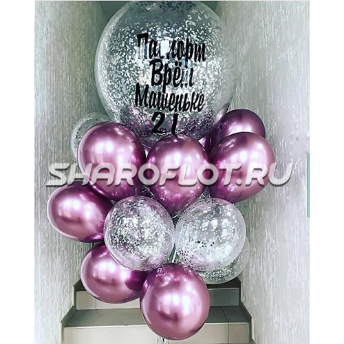 Букет из шаров №081 Букет из шаров №081