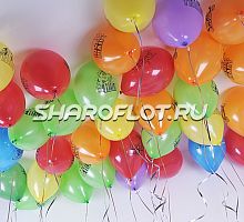 Шары Мстители 30см