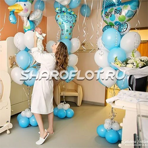 Выписка любимого сыночка