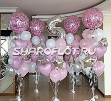 Шары на 5 лет №15