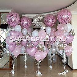 Шары на 5 лет №15
