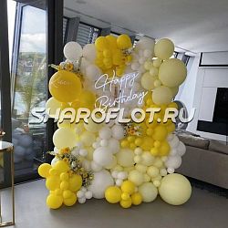 Фотозона Солнечное настроение