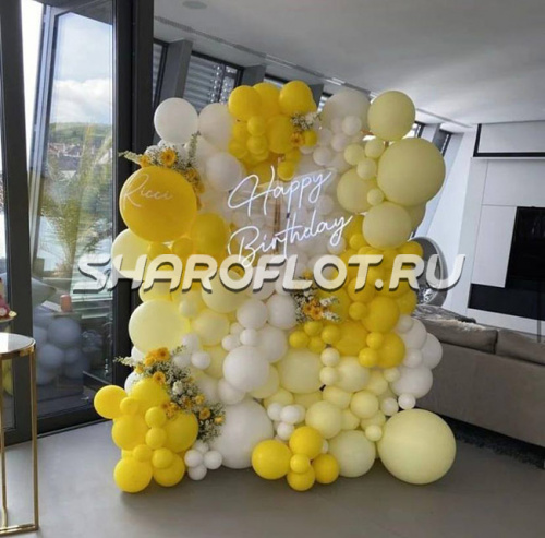 Фотозона Солнечное настроение Фотозона Солнечное настроение