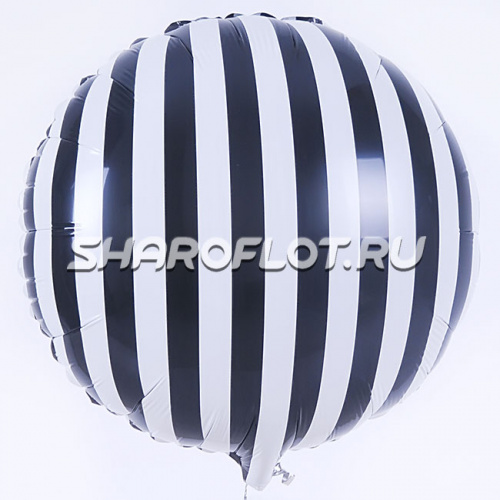 Круг в черно-белую полосу 45см