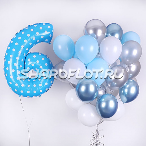 Набор мальчику на 6 лет