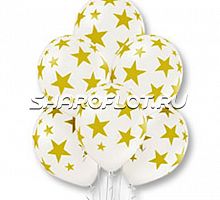 Шары Белые звезды золотые, 30см