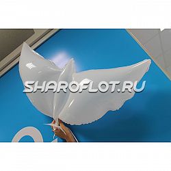 Шар Голубь белый 95см