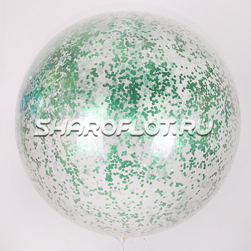 Большой шар с Зеленым конфетти 70см