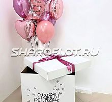 Коробка сюрприз с розовыми шарами