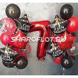 Шары на 7 лет №09