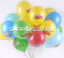 Шары Тачки Машинки, 30см