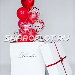 Коробочка-сюрприз С любовью