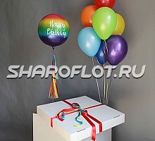 Коробка с шариками ко дню рожденья