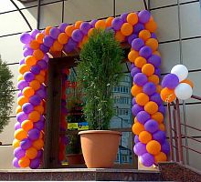 Гирлянда из шаров «Оранжево-Фиолетовая»