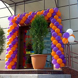 Гирлянда из шаров «Оранжево-Фиолетовая»