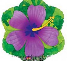 Шар Цветок Гибискус (фиолетовый) 45см