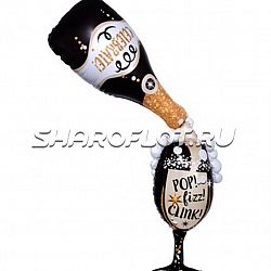 Большой шар Бутылка с бокалом 150см