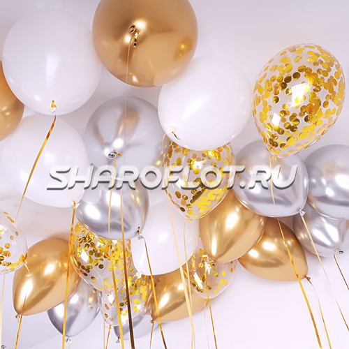 Шары Белые Золотые Серебро с конфетти 30см