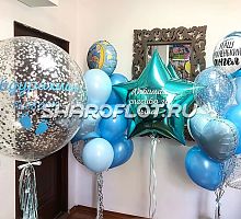 Композиция  шаров на выписку мальчика