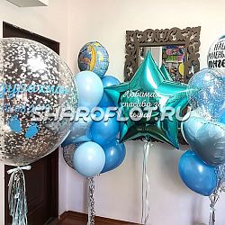 Композиция  шаров на выписку мальчика