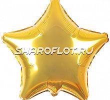 Шар Звезда Золотая 40см