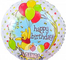 Поющий шар «Винни Пух»