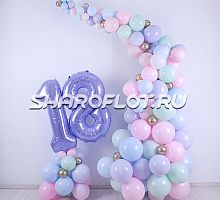 Гирлянда из шаров на 18 лет